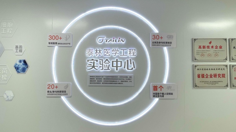 CA88(�й���)Ψһ�ٷ���վ